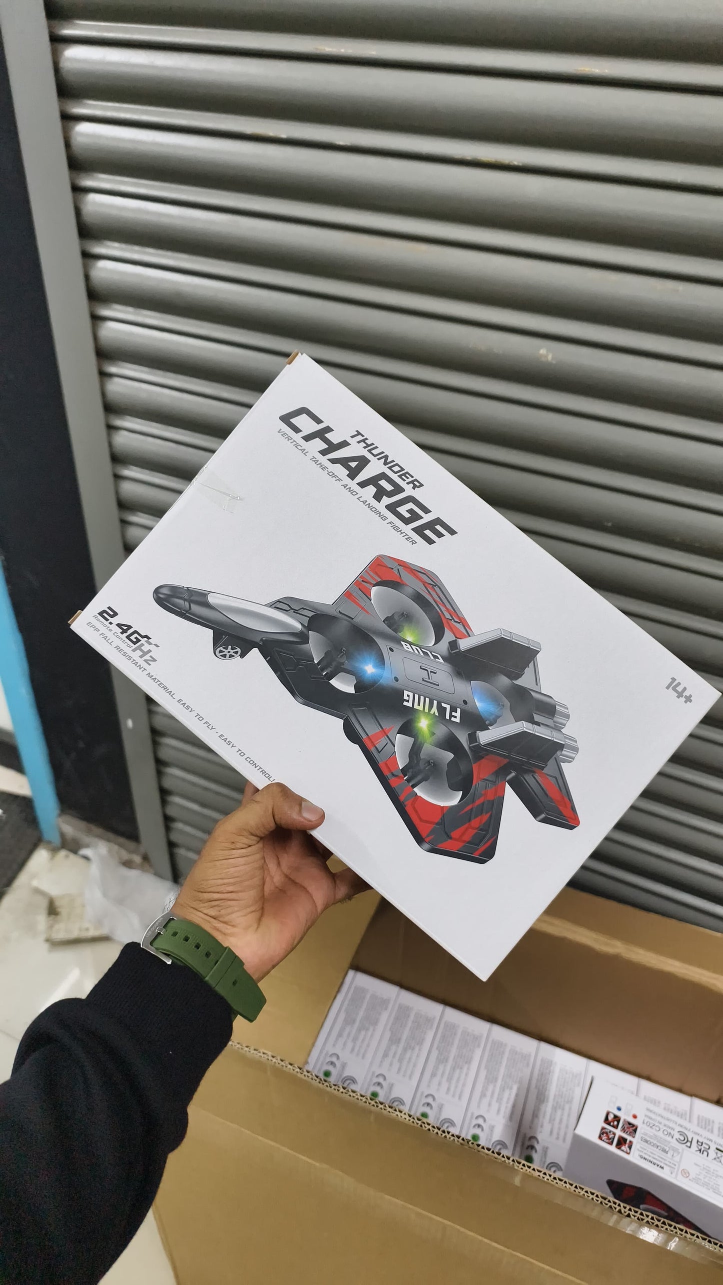 Fighter Jet